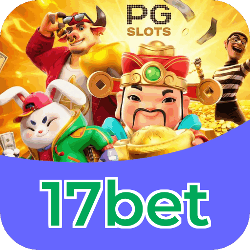 Performance 17bet